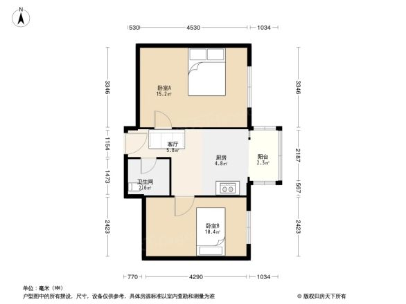 光华西里户型图