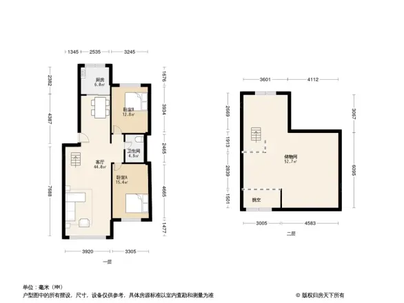 南平花园户型图