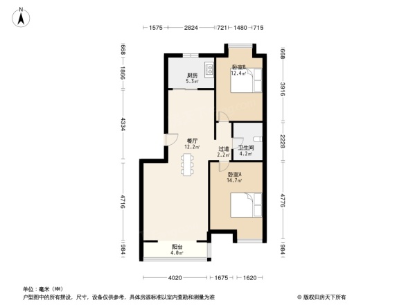 华鸿家园