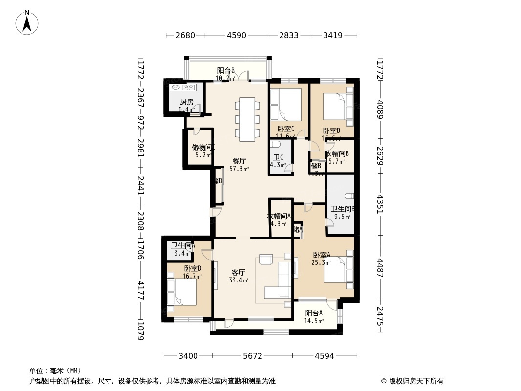 户型图0/1