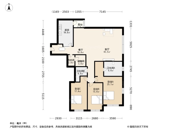 世茂宫园户型图
