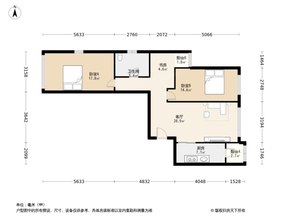 大西洋新城G区户型图