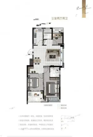 鸿翔悦澜湾户型图