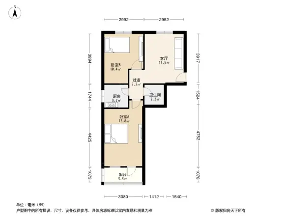 定阜街户型图