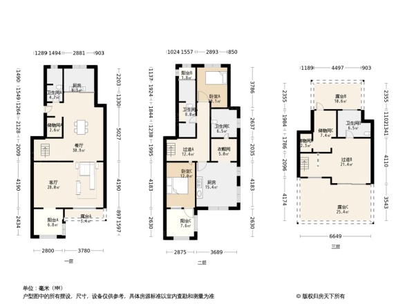 香江别墅户型图