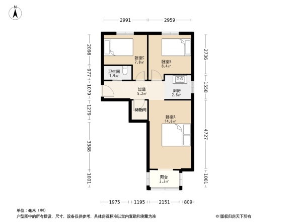 青春路