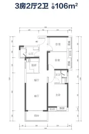 海伦都荟花园3室2厅1厨2卫建面106.0㎡