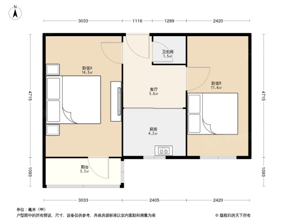 车公庄大街甲5号楼户型图
