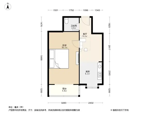 定阜街户型图