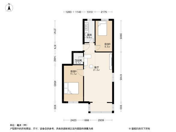 农垦学院家属楼