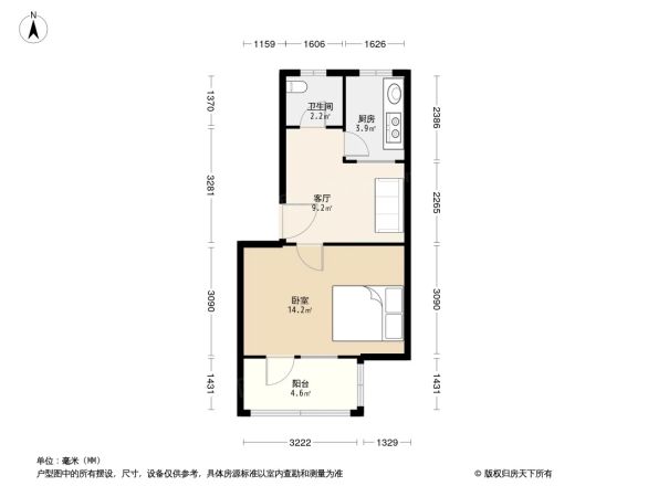 白纸坊西街6号院户型图