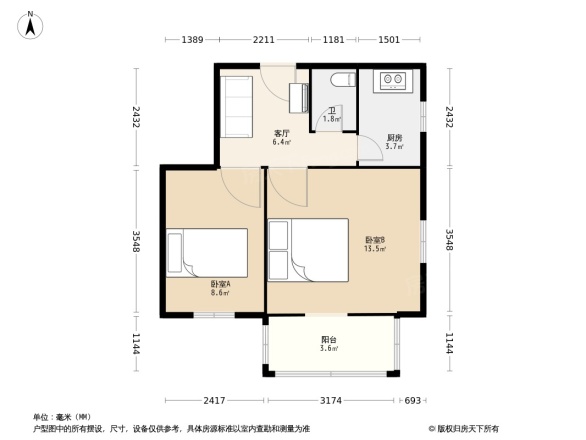 社会福利院家属楼