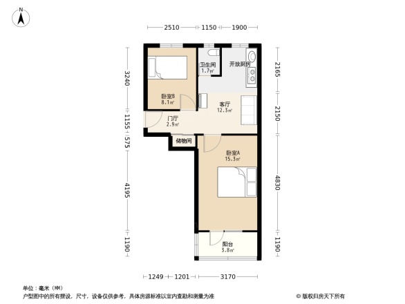 花园路14号院