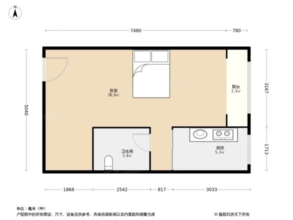 景龙国际公寓户型图