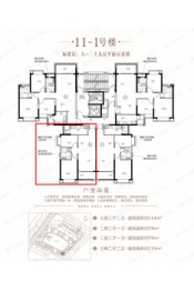 肇庆恒大西江名郡2室2厅1厨1卫建面79.00㎡