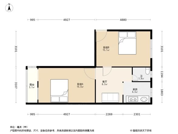惠新西街甲17号院户型图