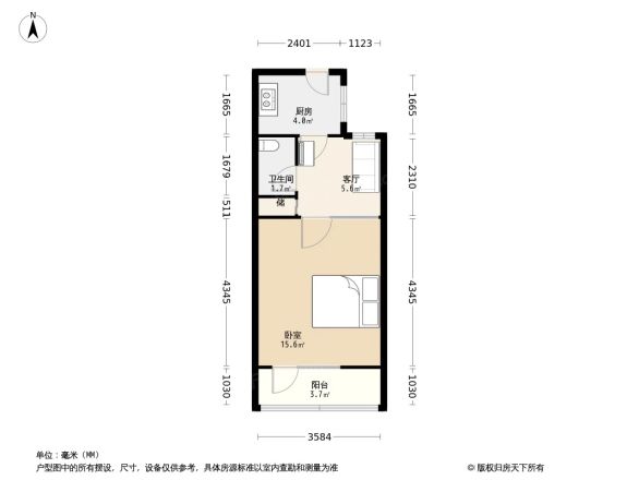 杨庄北街3号院户型图