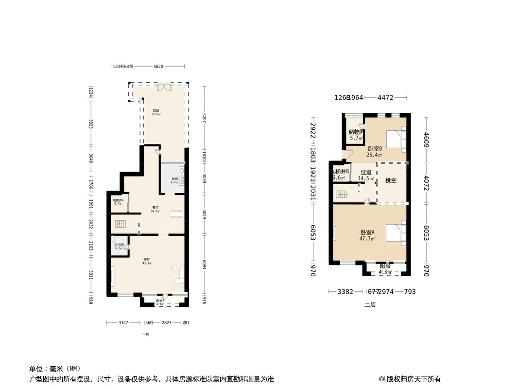 户型图0/1