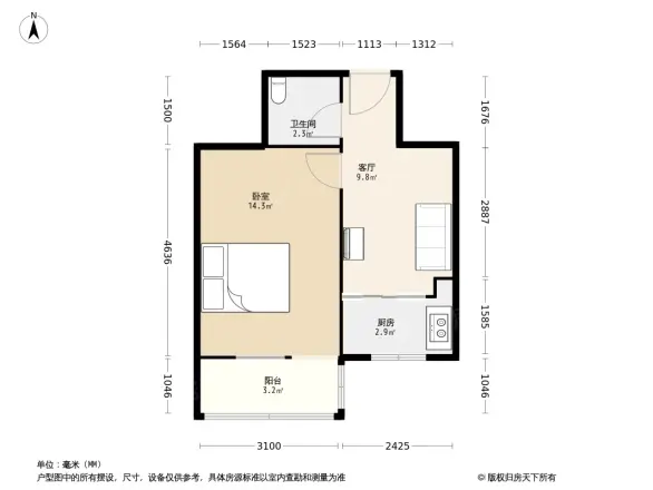东公街小区户型图