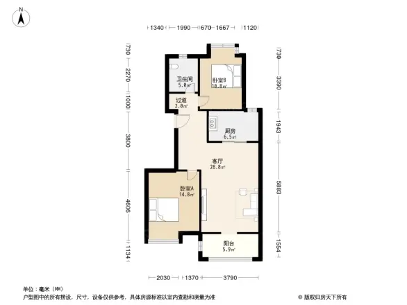 益田影人四季花园