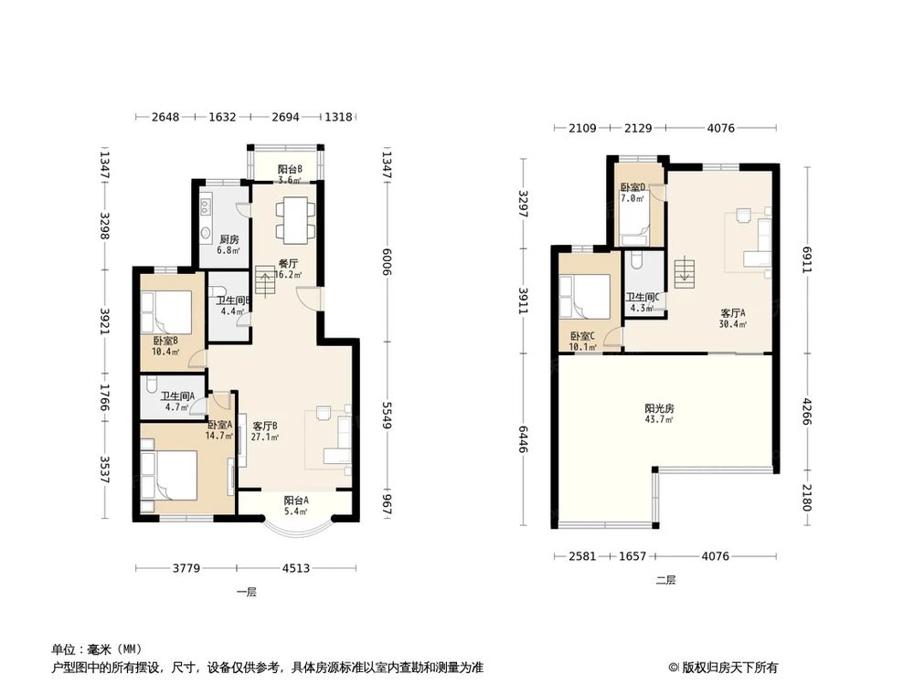 相似户型图
