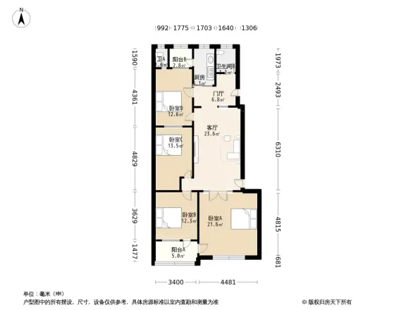 大有北里户型图