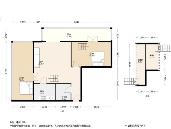 新302温馨家园户型图
