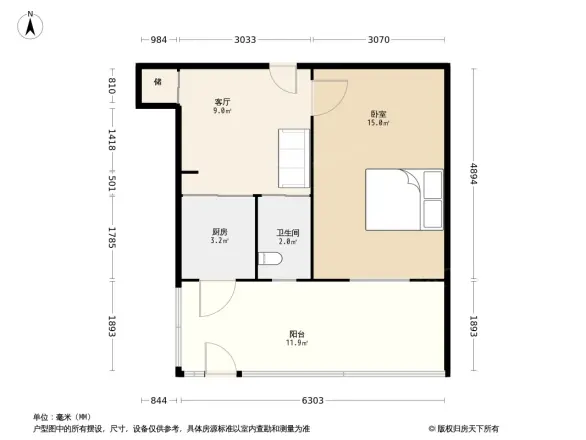 八一中学家属区宿舍楼
