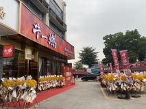 中熙时代大厦周边店铺