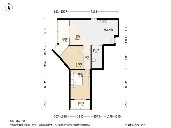 魏公村8号院