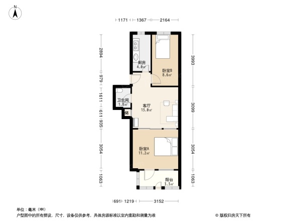 西三环北路89号院