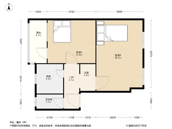 西四环南路96号