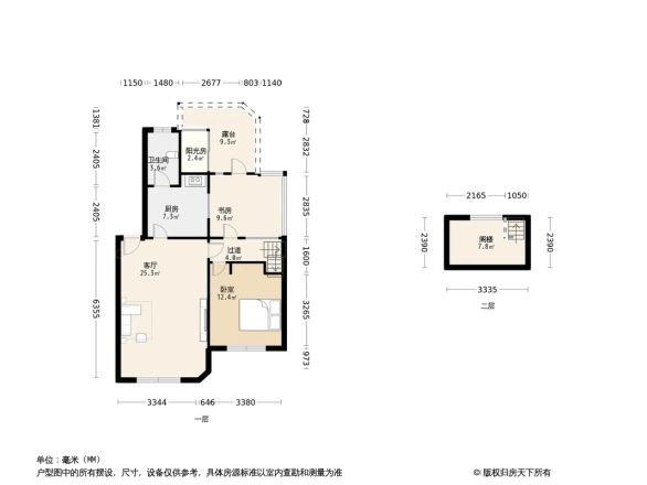 花溪园户型图
