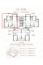 肇庆恒大西江名郡3室2厅1厨2卫建面115.00㎡