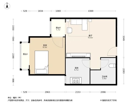 塞纳维拉永定华庭户型图