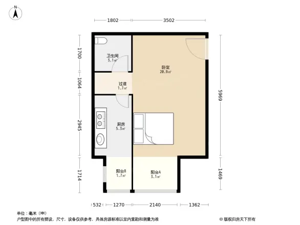 南礼士路46号院户型图