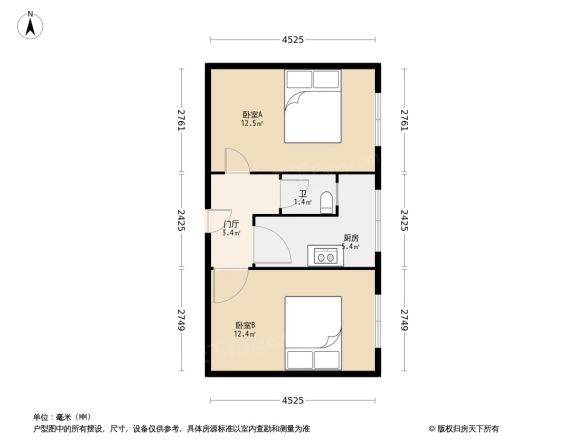 东四北大街户型图