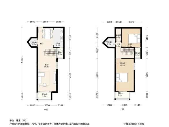 水利新宿舍户型图