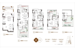 金杉海棠湾4室2厅1厨3卫建面319.00㎡