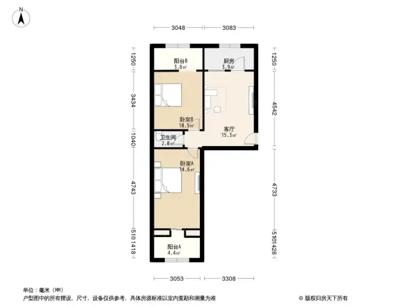 和平门外东街户型图