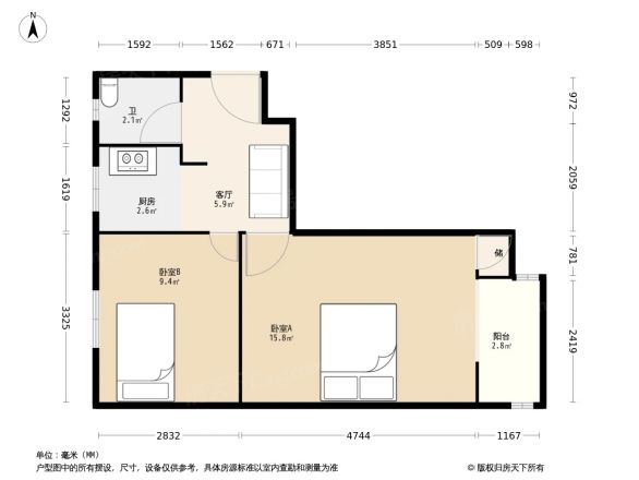 交道口南大街户型图
