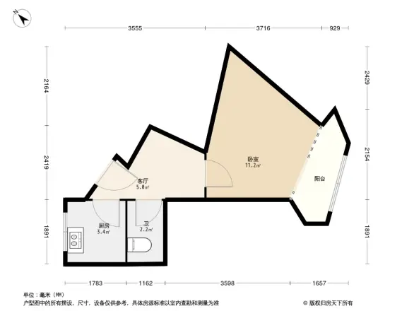 外馆东街50号院