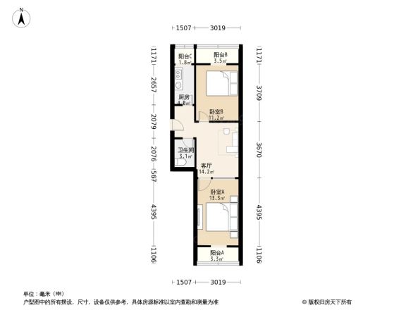白纸坊西街6号院户型图