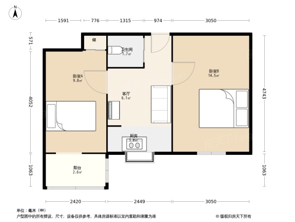 看丹路4号院户型图