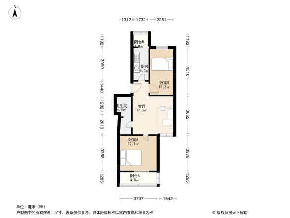 厢白旗甲1号院