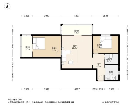 北三环中路40号院户型图