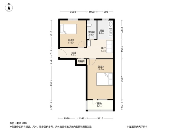机械研究院西区户型图