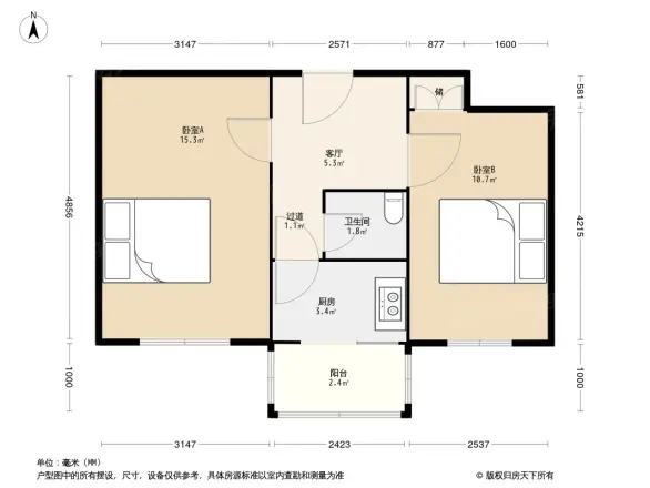 车公庄大街甲5号楼户型图