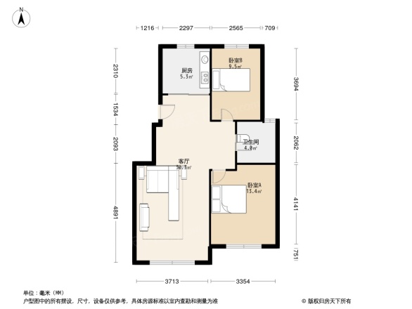 恒峰天泉小镇