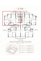 肇庆恒大西江名郡3室2厅1厨1卫建面93.00㎡